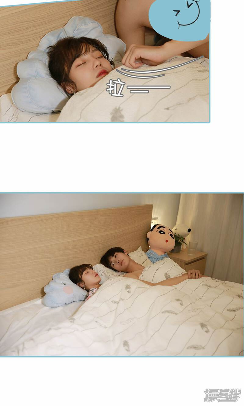 第69话-木木已成舟-剧能玩（第13张）