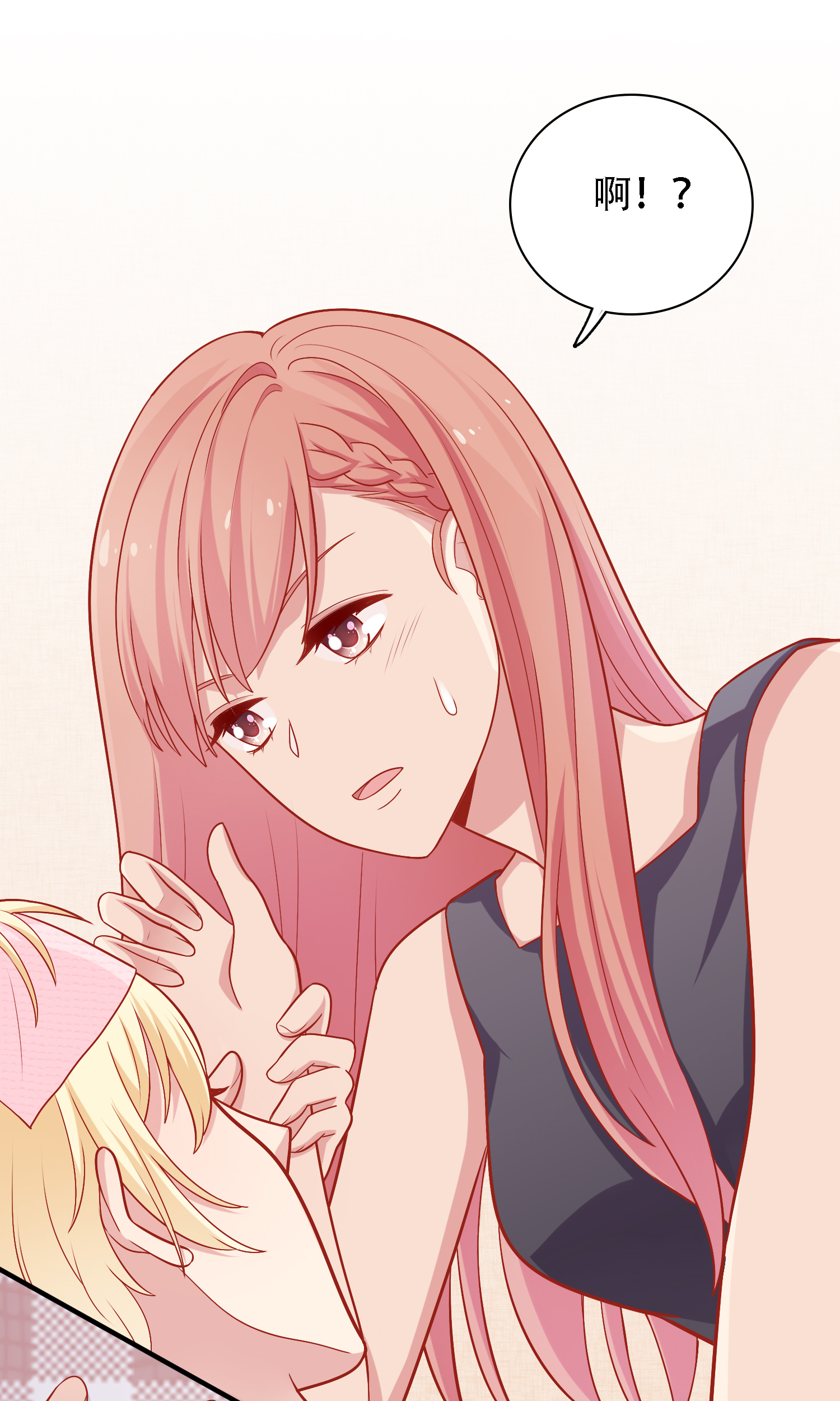 39