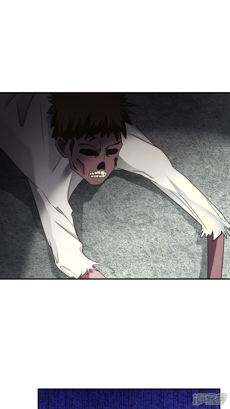 第18话-花间云梦-晴空映画夏夜工作室（第14张）