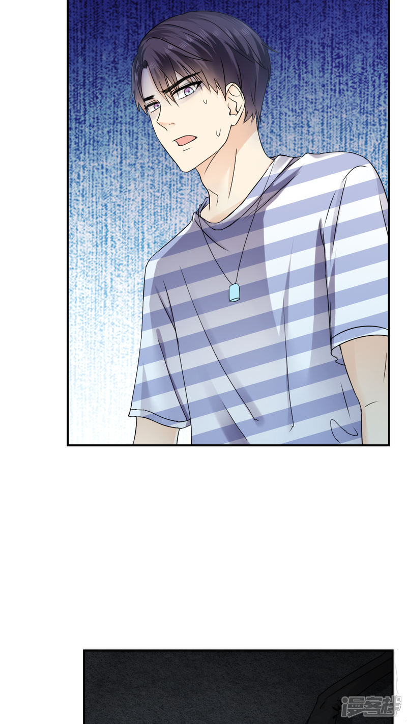 第18话-花间云梦-晴空映画夏夜工作室（第15张）