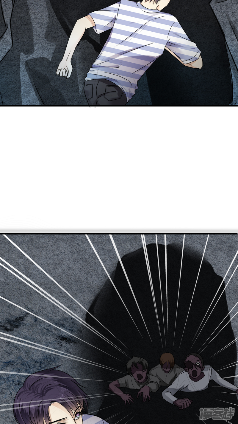 第18话-花间云梦-晴空映画夏夜工作室（第17张）