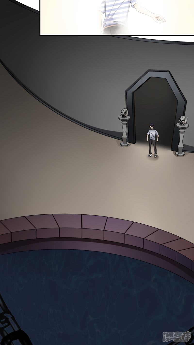 第18话-花间云梦-晴空映画夏夜工作室（第21张）