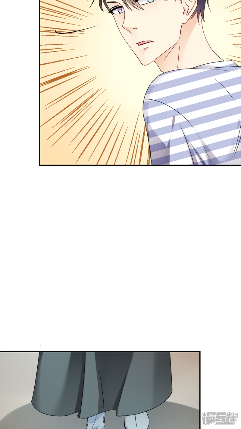 第18话-花间云梦-晴空映画夏夜工作室（第26张）