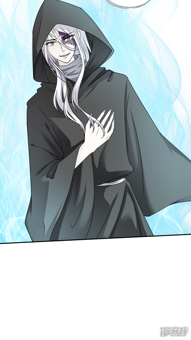 第18话-花间云梦-晴空映画夏夜工作室（第28张）