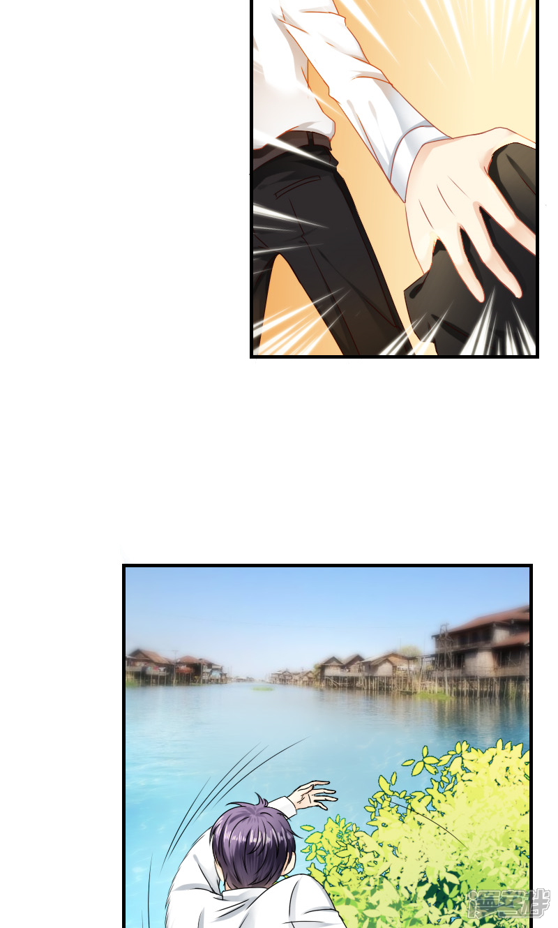 第7话-花间云梦-晴空映画夏夜工作室（第16张）