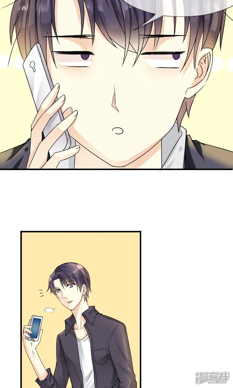 第1话-花间云梦-晴空映画夏夜工作室（第9张）