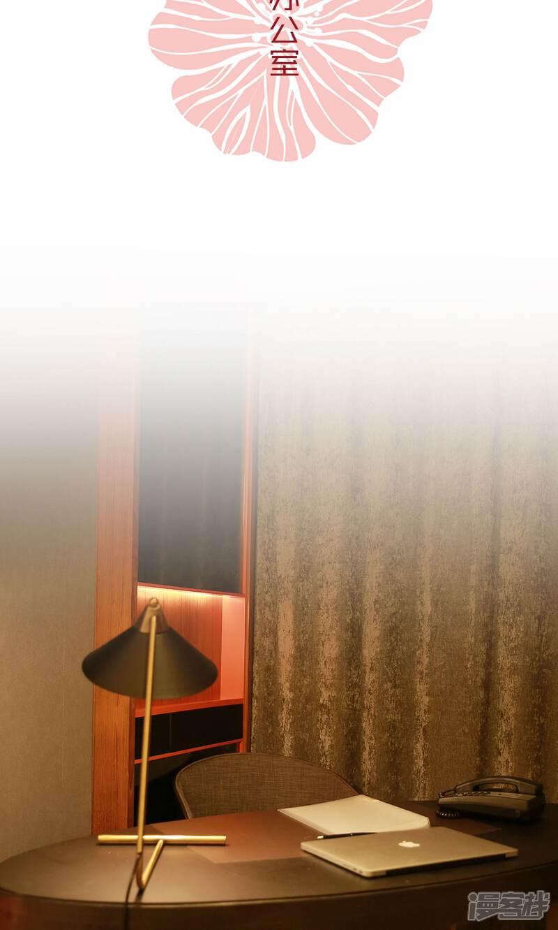 第70话-木木已成舟-剧能玩（第14张）