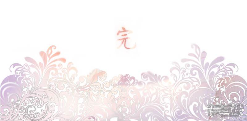 第50话-首席的替嫁新娘-剧能玩（第29张）