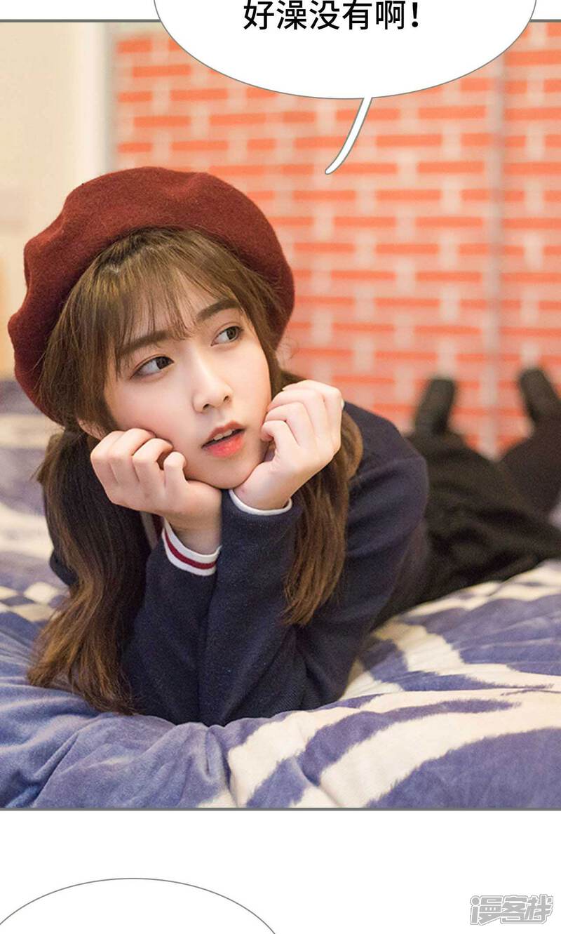 第50话-霸道少爷恋上拽丫头-剧能玩（第7张）