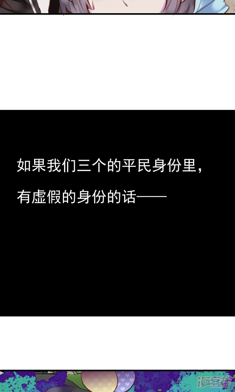 5bfdff5b193a7-1500x2500.jpg!page-800