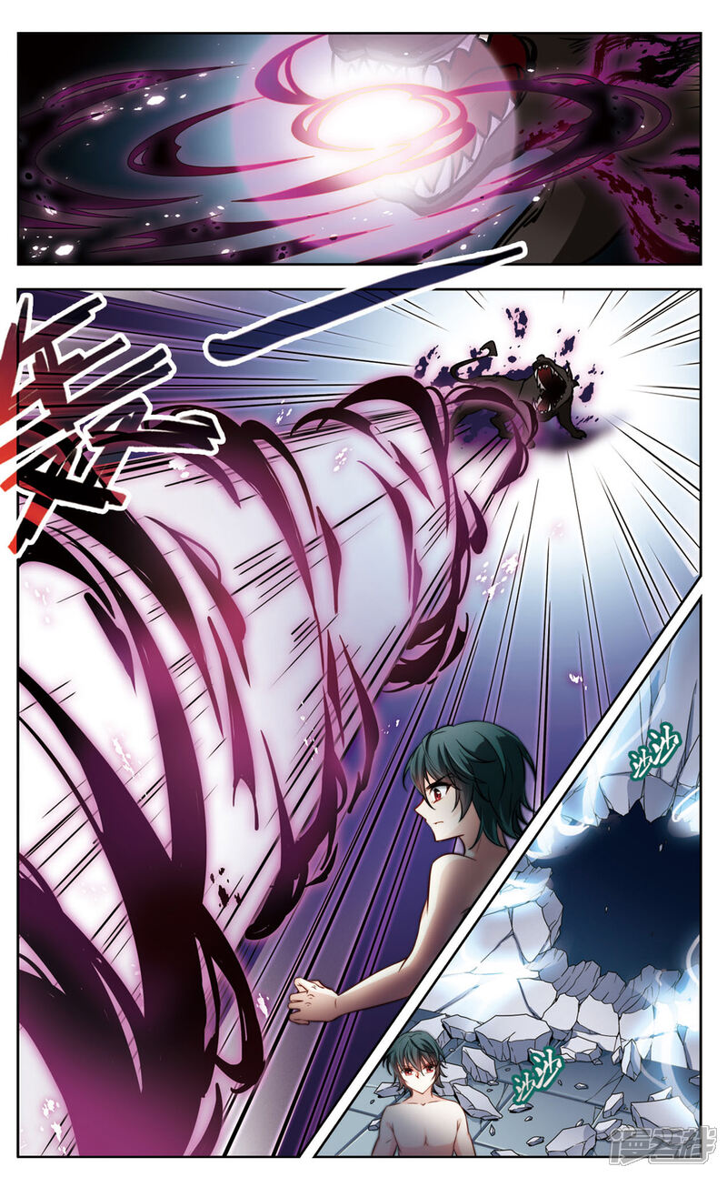 【玄羽恋歌】漫画-（第7话 救命！我变成鹦鹉了？！2）章节漫画下拉式图片-第8张图片