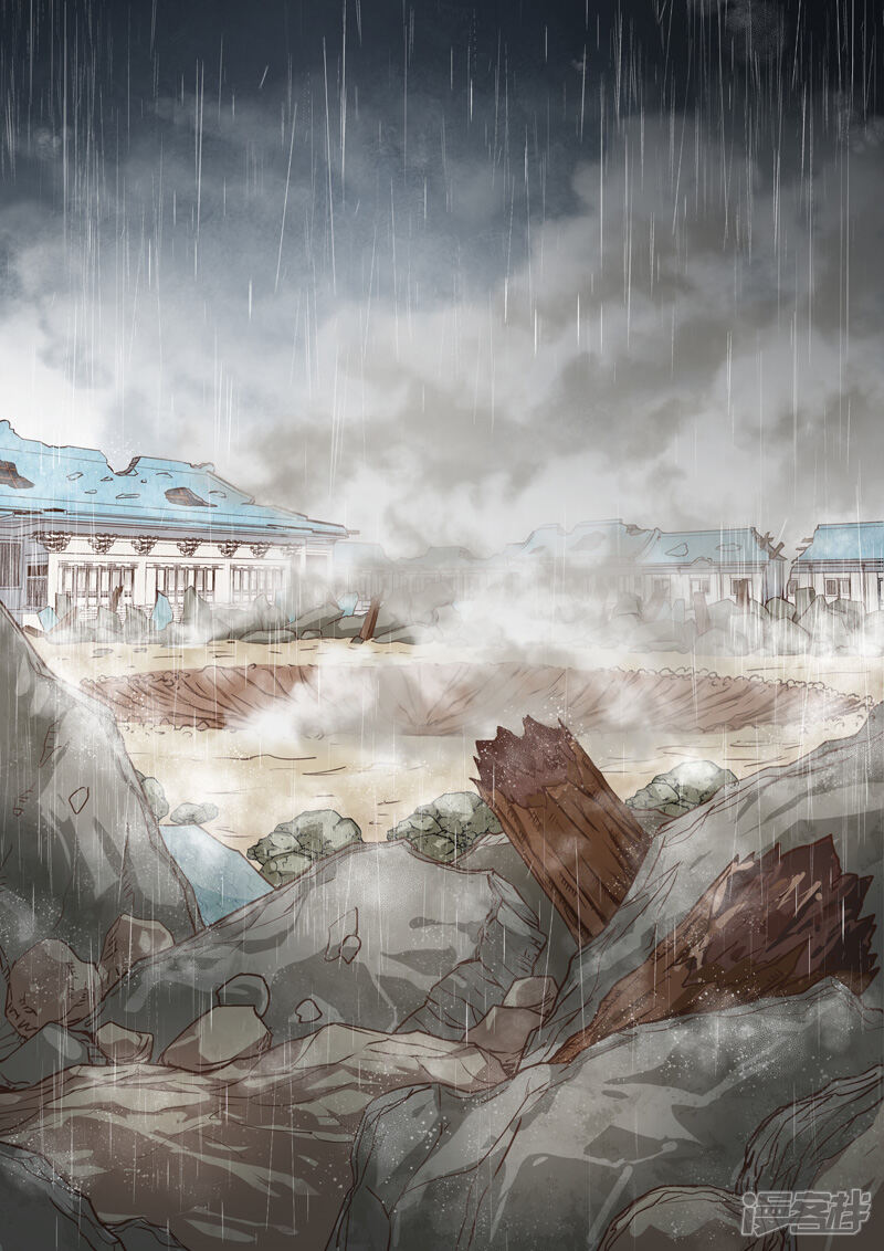 第158话炎龙王国2-圣祖-神居动漫（第4张）
