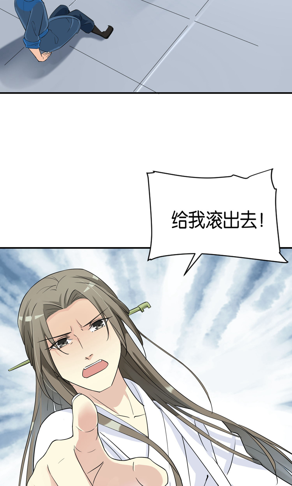 19