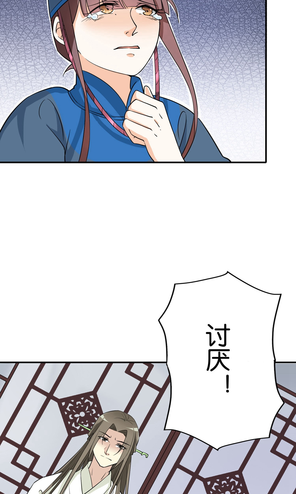 21
