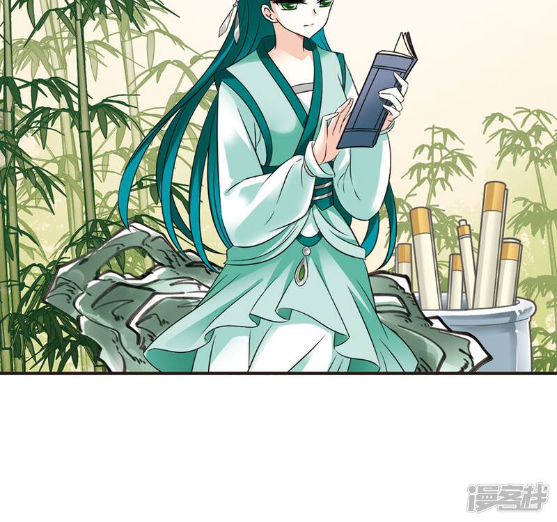 第330话离开炼狱谷2-风起苍岚-松鼠200（第35张）