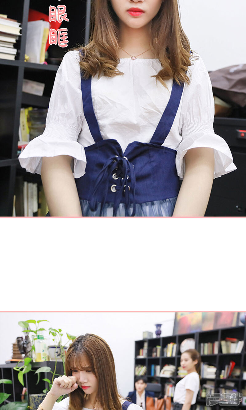 第16话-养妹成妻-剧能玩（第18张）