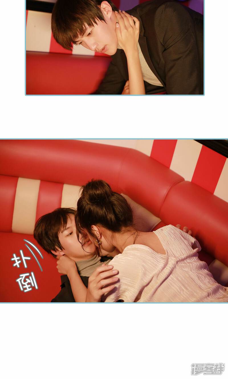 第71话-木木已成舟-剧能玩（第8张）