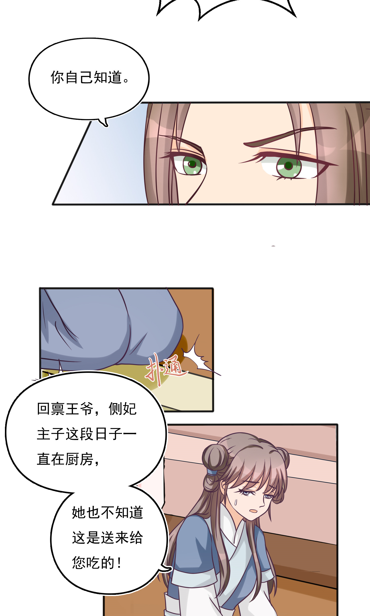 9.jpg