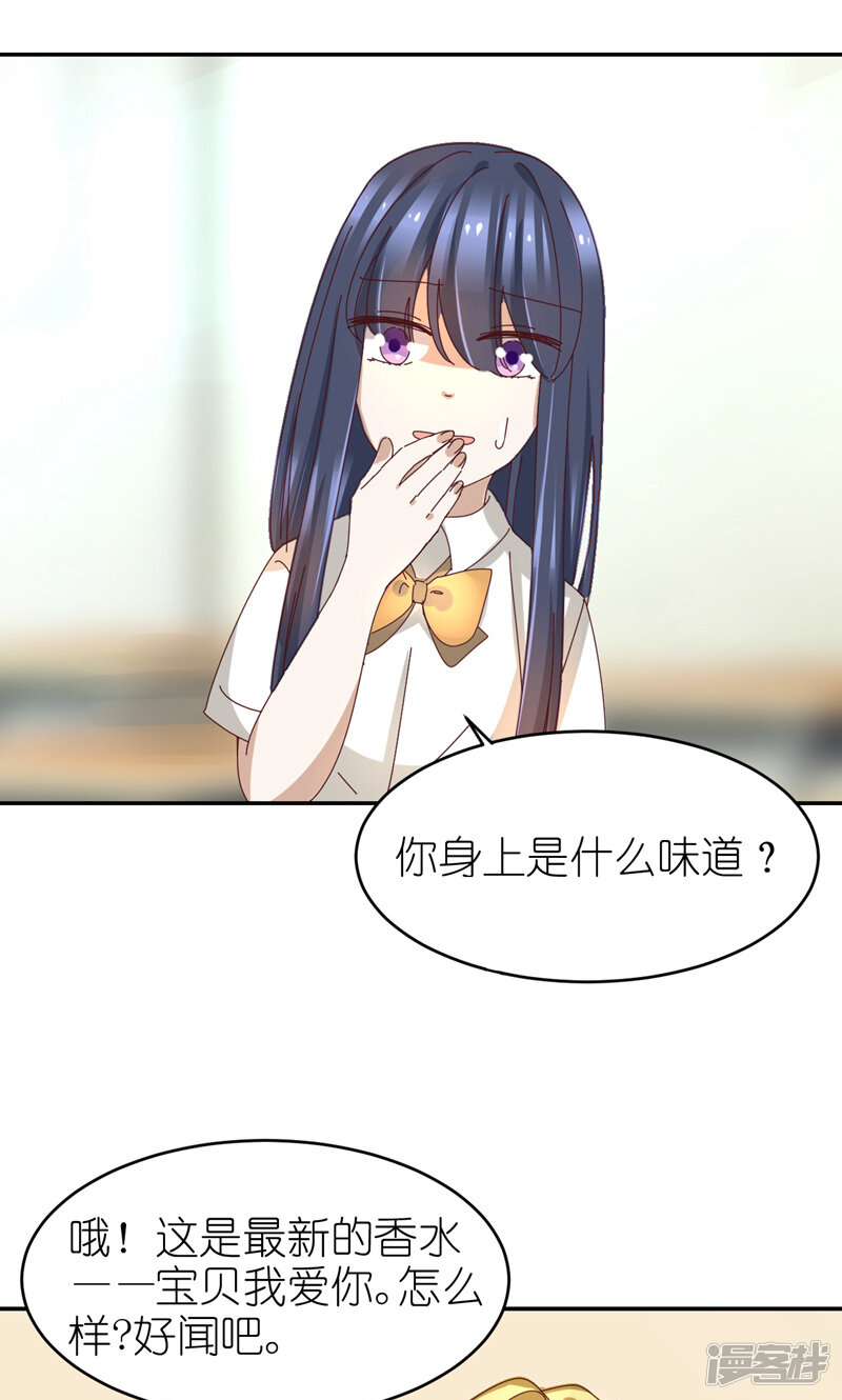 5bfe3f68438f9-800x1330.jpg!page-800
