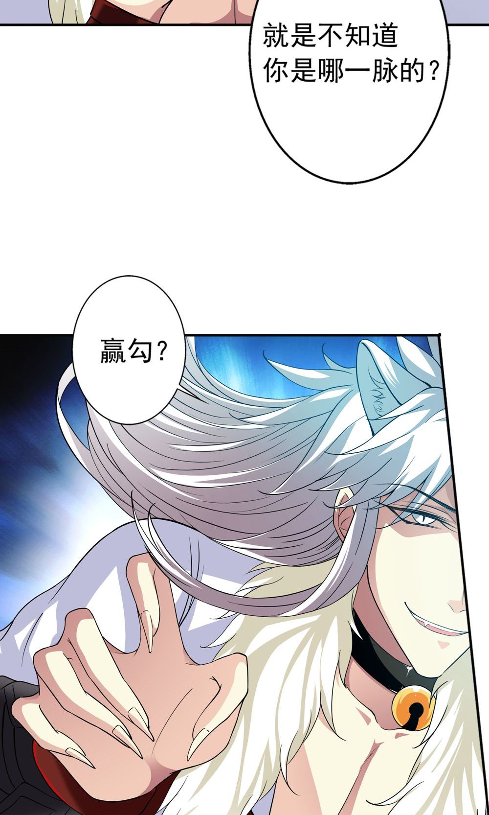 39