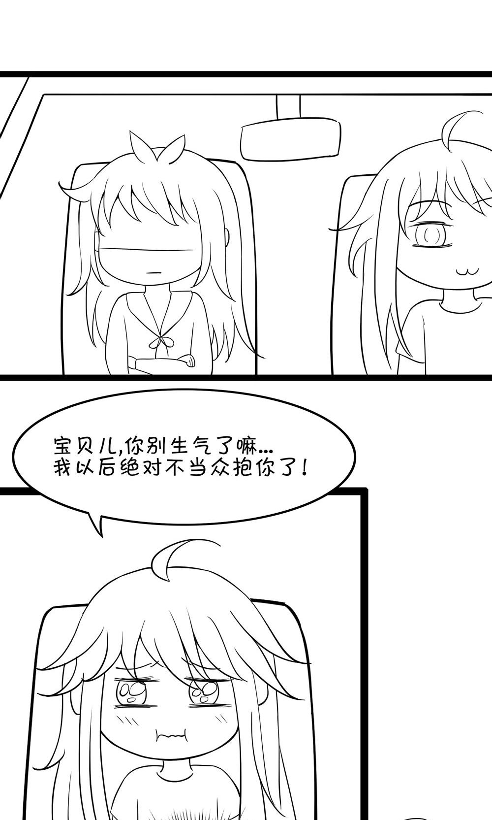 55