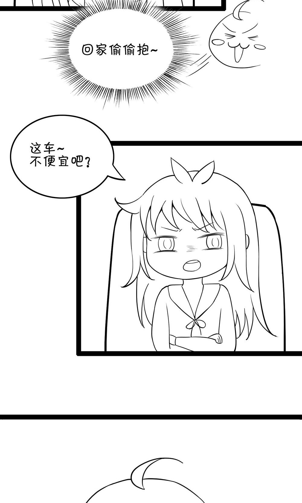 56