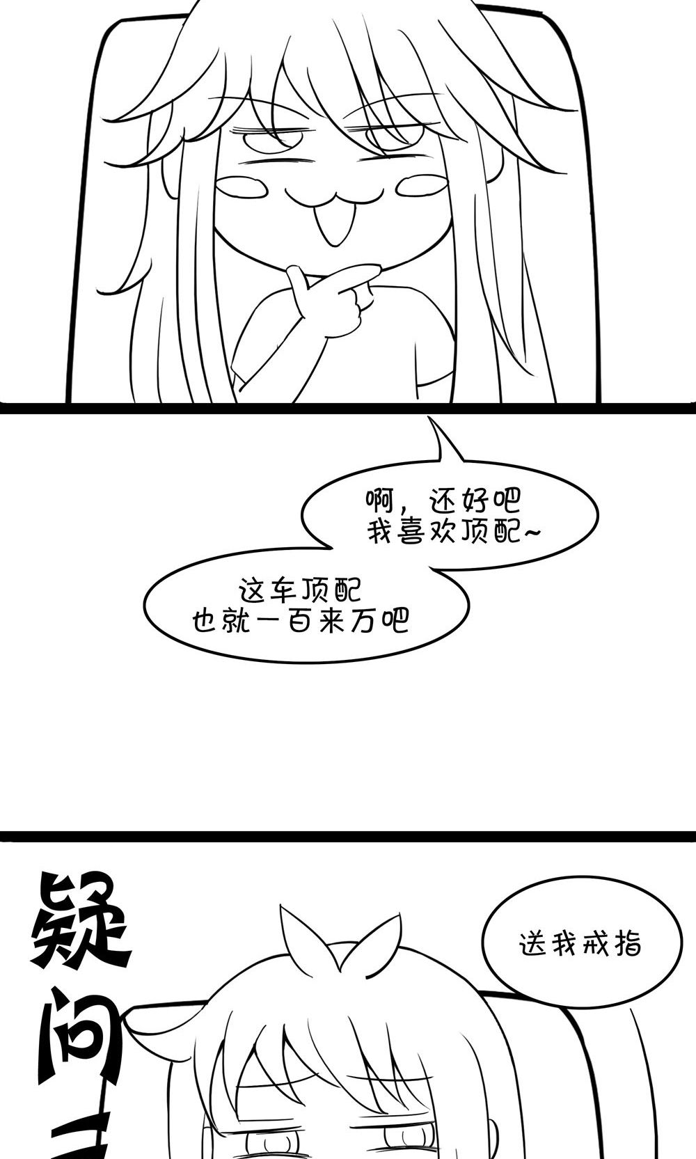 57