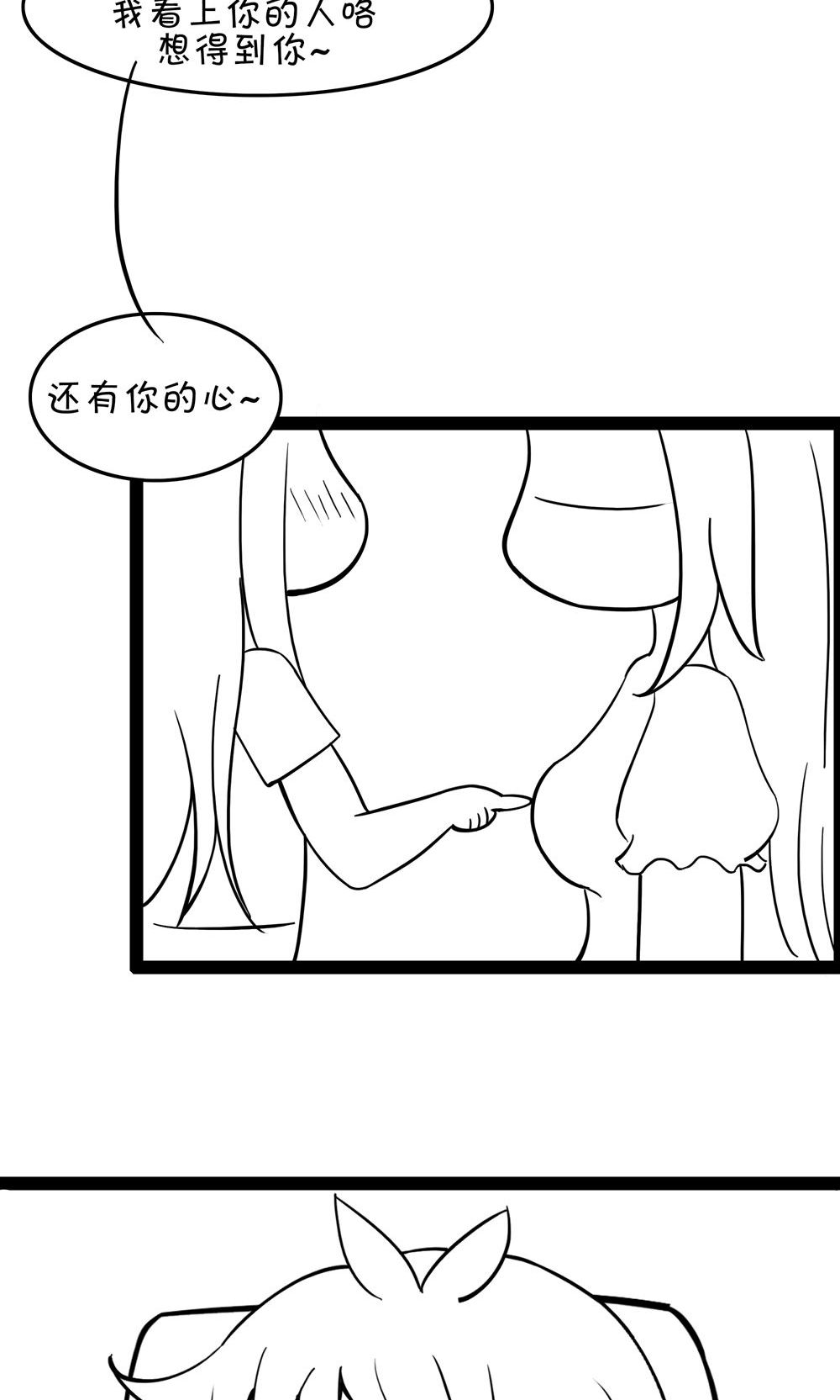 59