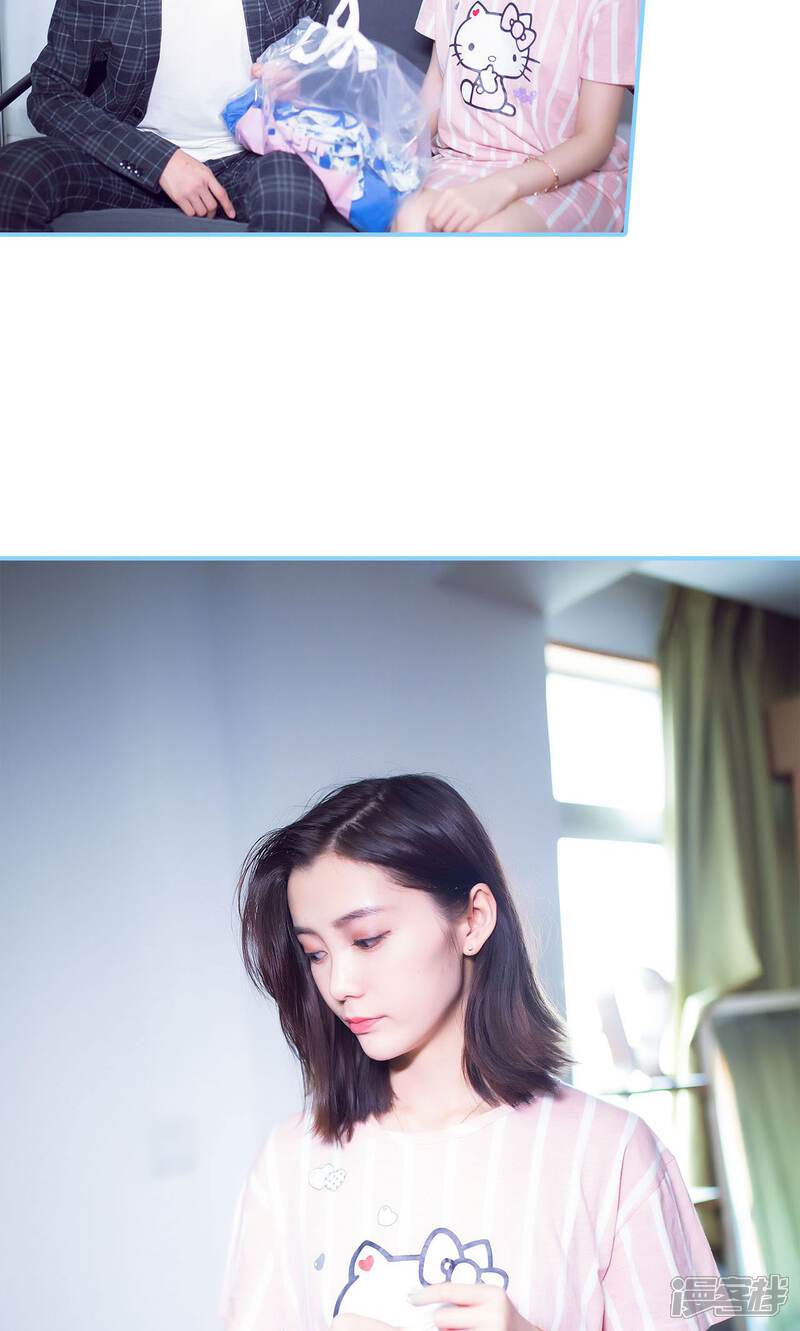 第16话-闪婚老公太能干-剧能玩（第8张）