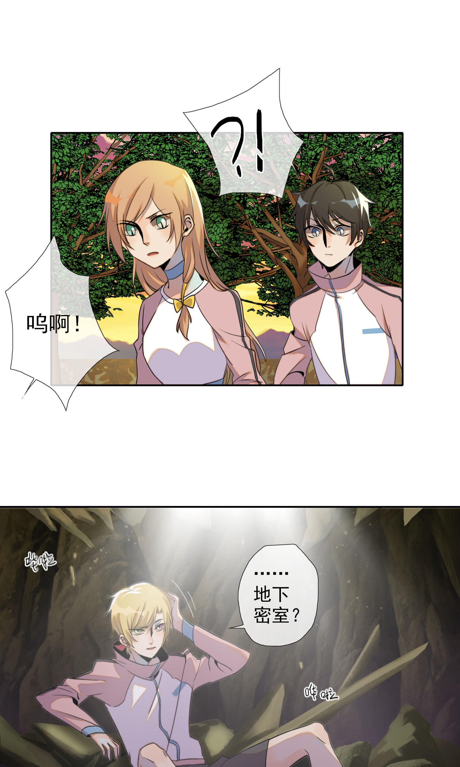 8.jpg