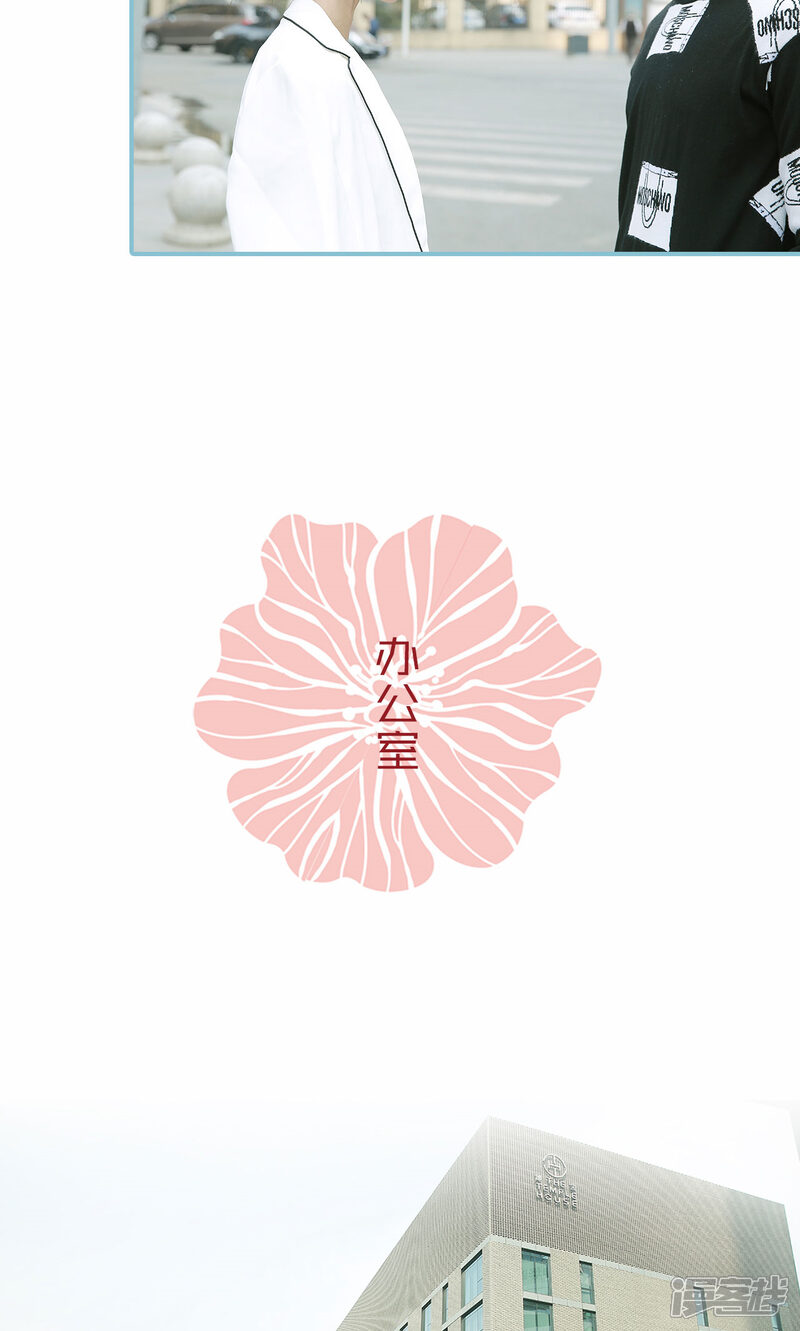 第73话-木木已成舟-剧能玩（第12张）