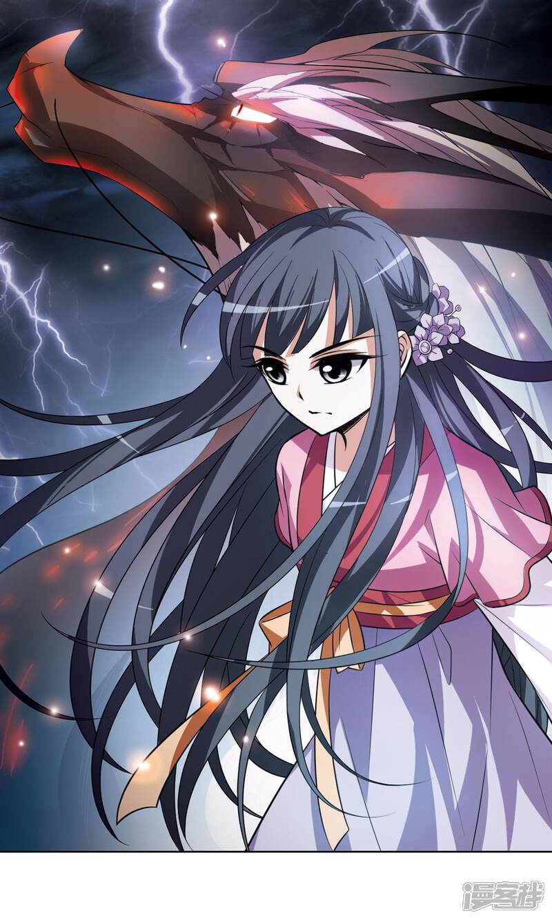 第79话 灵者至尊2(1)