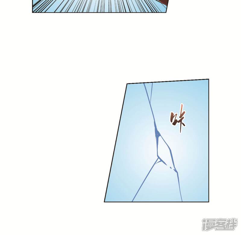【凤逆天下】漫画-（第269话 初战红莲2(1)）章节漫画下拉式图片-16.jpg