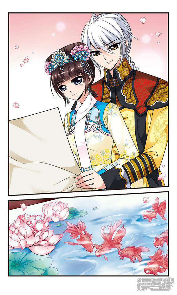 妃夕妍雪漫画 第119话 佟佳念雪2 - 漫客栈