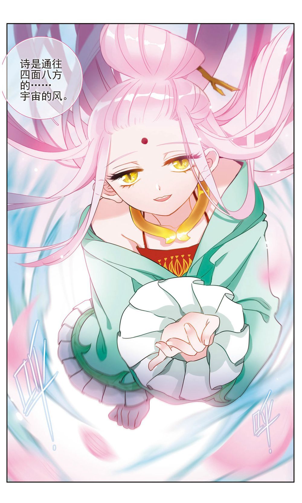 10
