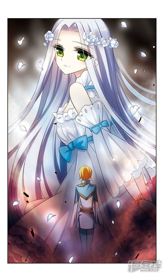 穿越西元3000后漫画 第327话 - 漫客栈