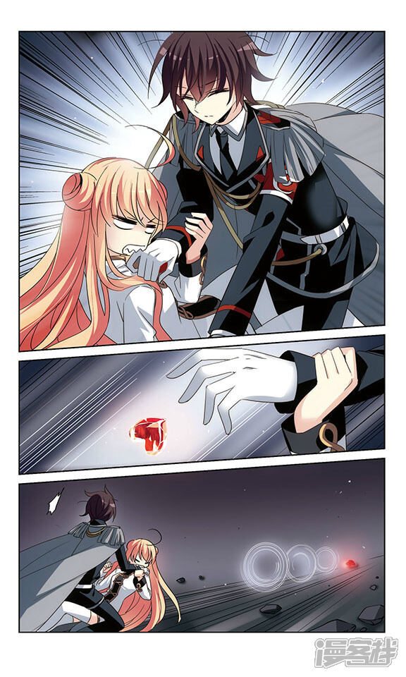 穿越西元3000后漫画 第427话 - 漫客栈