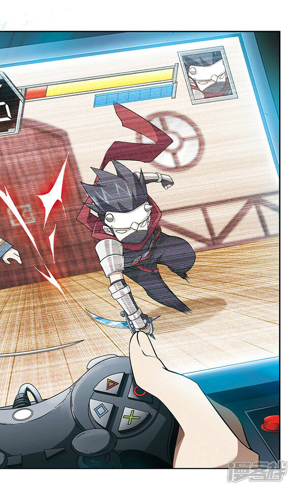 第31话令人羡慕的行会2-网游之近战法师-百泉 蓝白条（第7张）