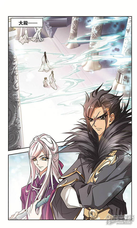 花千骨漫画 第36话 弟子云隐 - 漫客栈