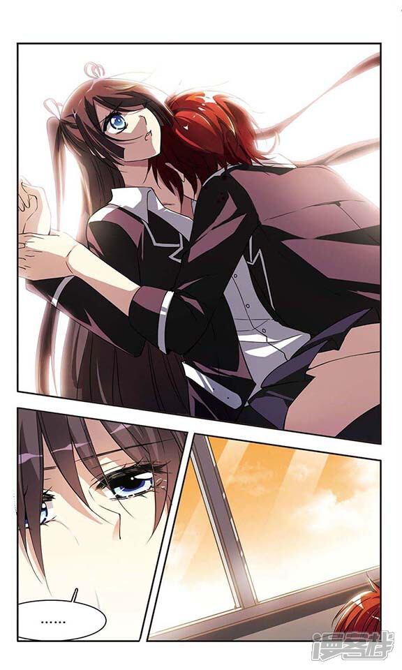 血族禁域漫画 第11话 黄昏时的教室2 - 漫客栈