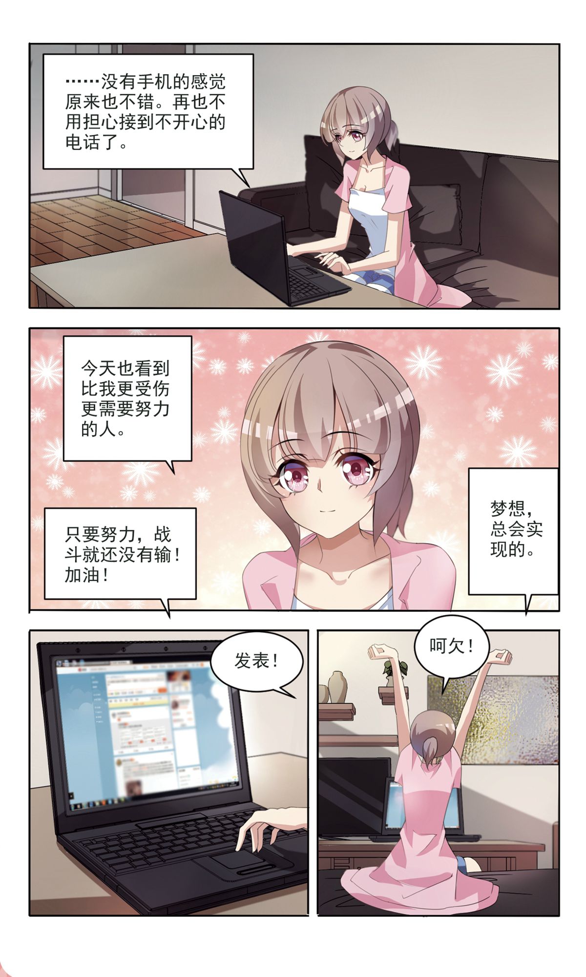 3
