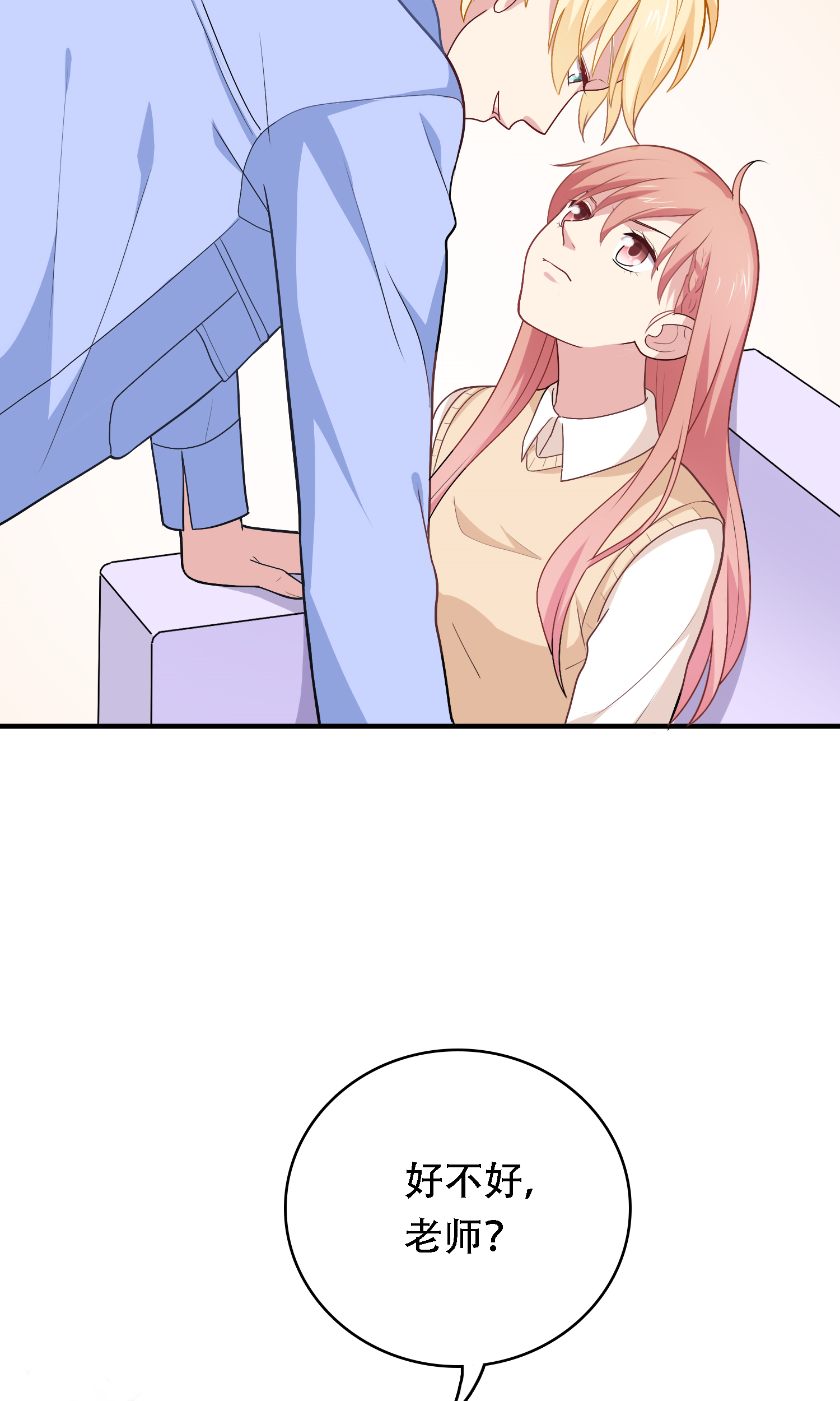 43