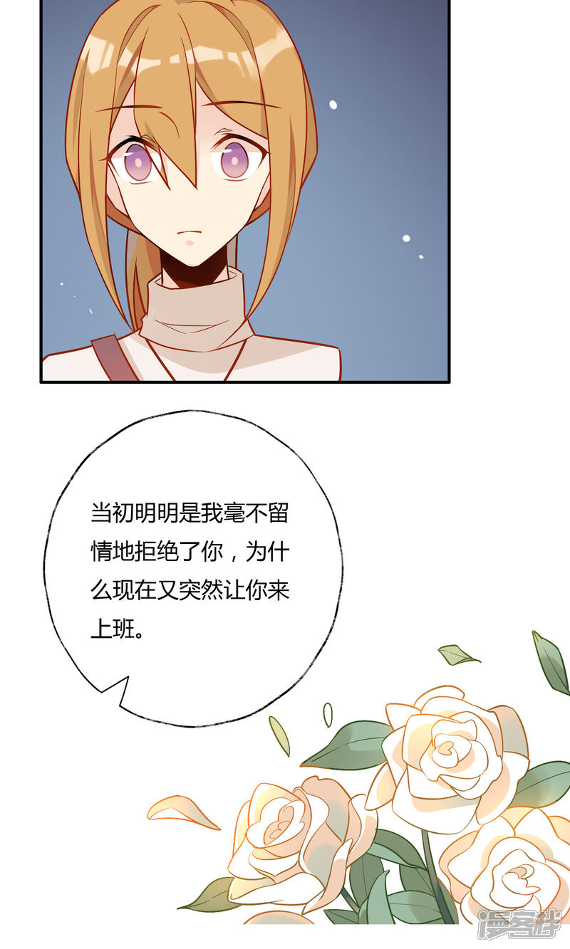 5c022c1e69864-1500x2500.jpg!page-800