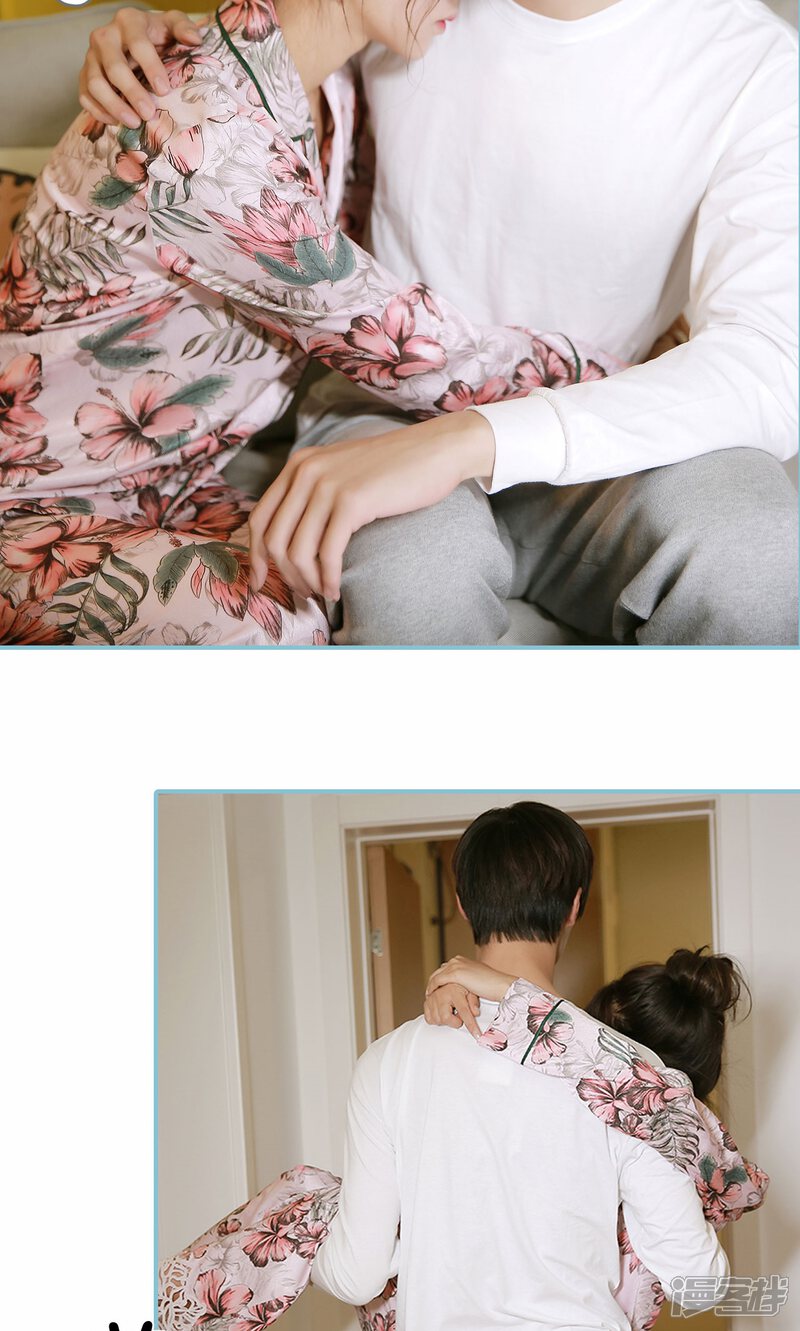 第74话-木木已成舟-剧能玩（第20张）