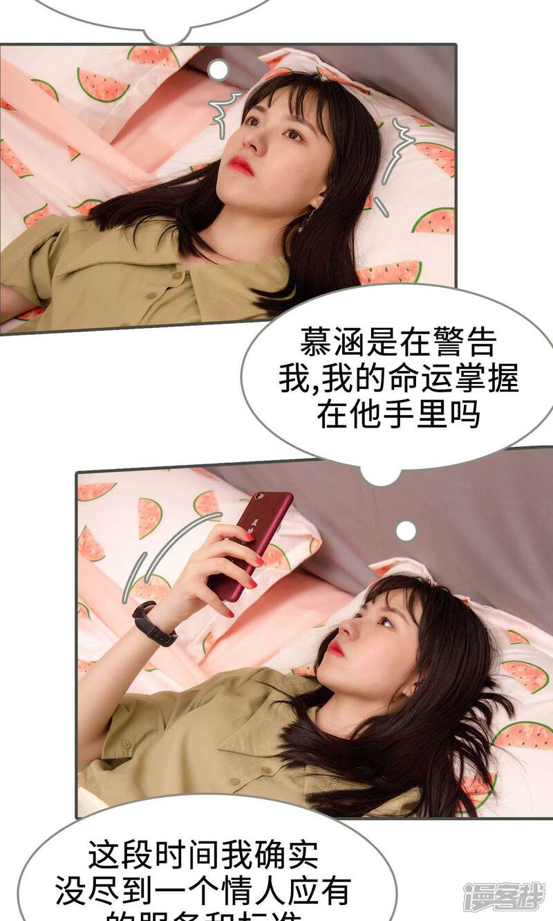 明星娇妻，短剧免费观看的魅力之旅，明星娇妻，短剧免费观看的魅力之旅