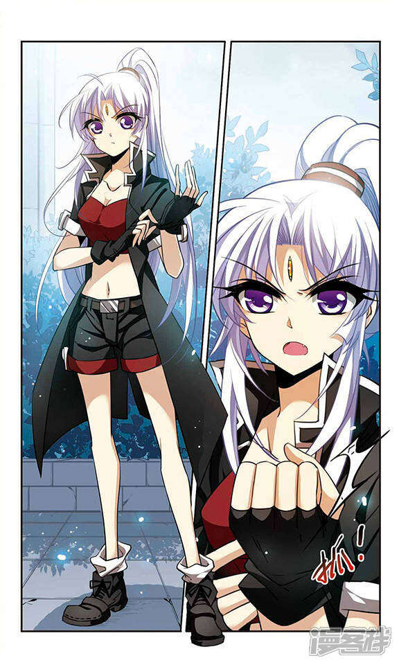 三眼哮天录漫画 第164话 前往深海 - 漫客栈