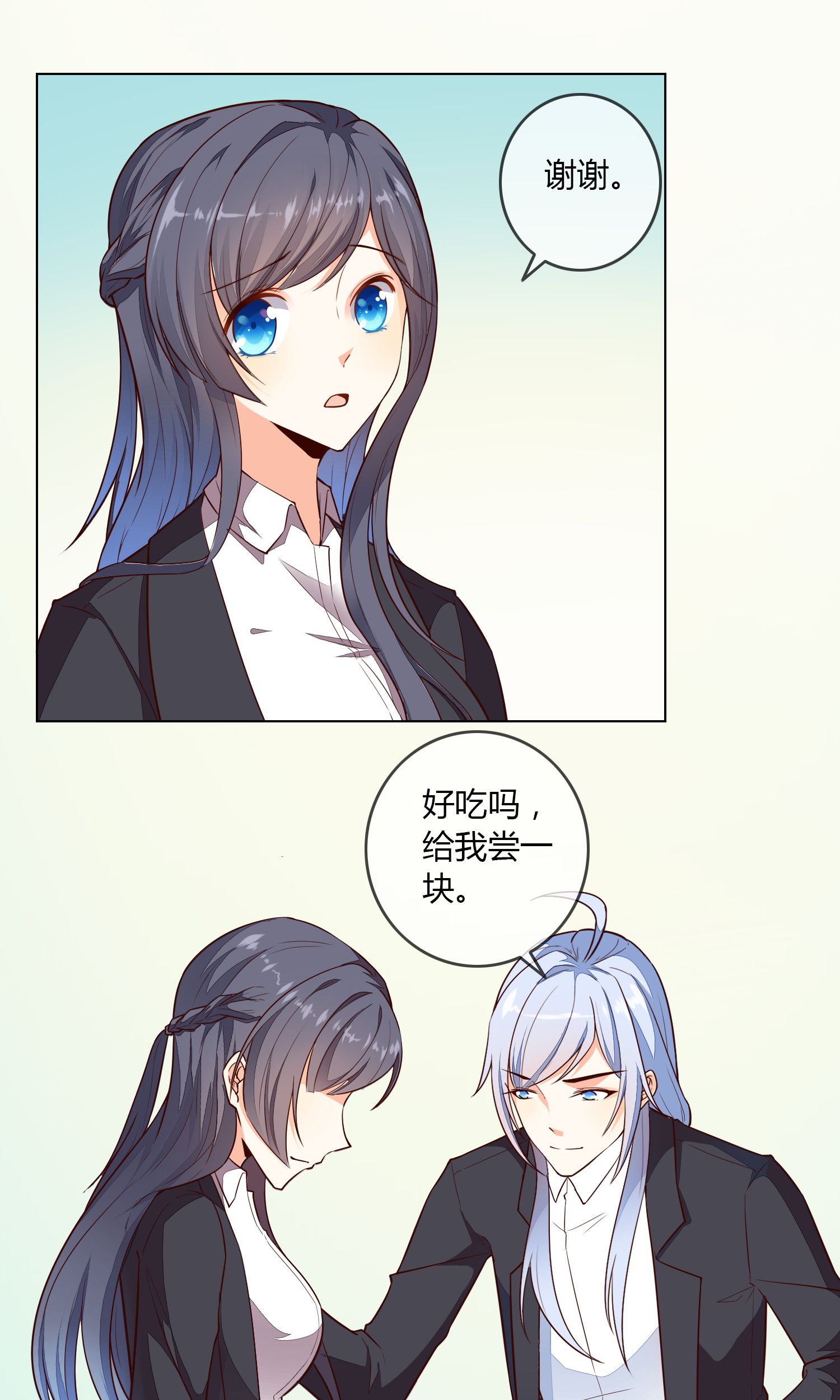 33