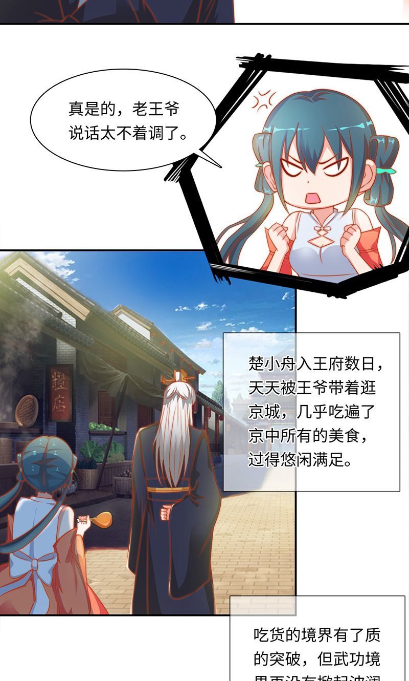 3.jpg