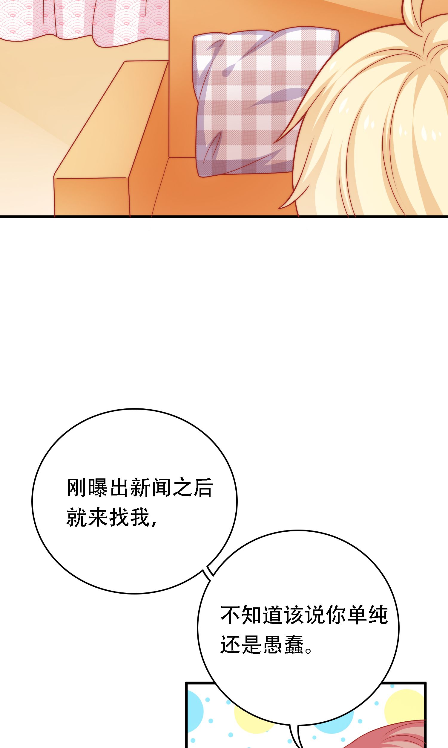 52