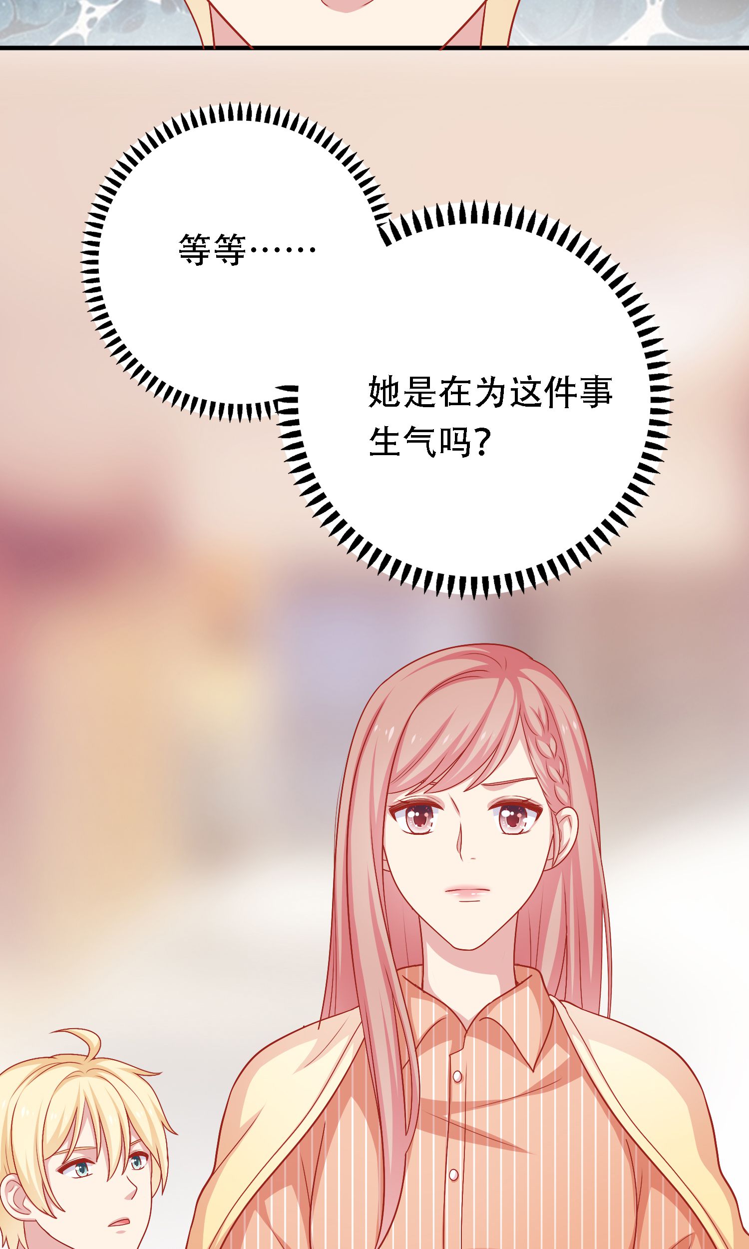 55